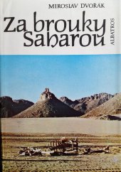 kniha Za brouky Saharou, Albatros 1981