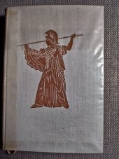 kniha Homér Odysseia, Státní nakladatelství krásné literatury, hudby a umění 1956