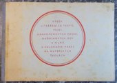 kniha Výběr literárních textů, písní, gramofonových desek, maňáskových her a filmů k celoroční práci na mateřských školách, SPN 1953