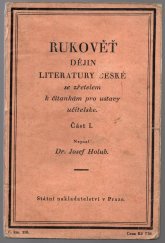 kniha Rukověť dějin literatury české se zřetelem k čítankám pro ústavy učitelské. Část I, Státní nakladatelství 1926