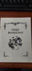 kniha České bhadžany, Jóga védanta Koprřivnice 1994