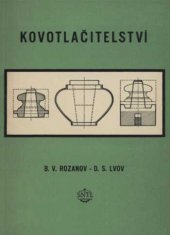 kniha Kovotlačitelství, SNTL 1953