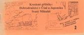 kniha Dobrodružství v Číně a Japonsku Svatý Mikuláš, Tiskový apoštolát FATYMu 2000