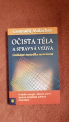 kniha Očista těla a správná výživa, Eugenika 2005