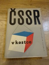 kniha ČSSR v kostce Včera a dnes, doma a v cizině, Lidová demokracie 1960