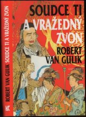 kniha Soudce Ti a vražedný zvon, Knižní klub 1997