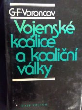 kniha Vojenské koalice a koaliční války, Naše vojsko 1979