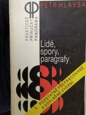 kniha Lidé, spory, paragrafy, Panorama 1988