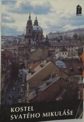 kniha Kostel svatého Mikuláše, Portál 1992