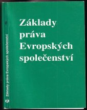 kniha Základy práva Evropských společenství, Doplněk 1993