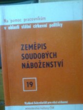 kniha Zeměpis soudobých náboženství, SPVC MK ČSR 1978