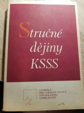 kniha Stručné dějiny Komunistické strany Sovětského svazu, Svoboda 1972