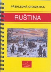 kniha Ruština přehledná gramatika, INFOA 1997