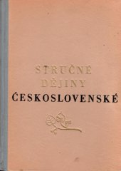 kniha Stručné dějiny československé, Václav Petr 1947