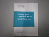 kniha Cvičební texty z českého jazyka pro 8. ročník základní devítileté školy doplněk k učebnici, SPN 1967