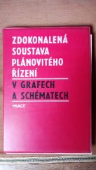 kniha Zdokonalená soustava plánovitého řízení v grafech a schématech, Práce 1981