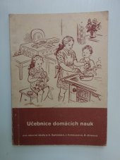 kniha Učebnice domácích nauk pro obecné školy (3., 4. a 5. postupný ročník), Státní nakladatelství 1946