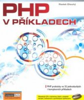 kniha PHP v příkladech, Computer Media 2007