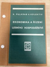 kniha Ekonomika a řízení lesního hospodářství, Vysoká škola zemědělská 1993