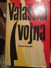 kniha Valašská vojna, Lidová demokracie 1962