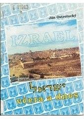 kniha Izrael včera a dnes, A-Alef 1995