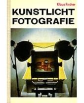 kniha Kunstlicht Fotografie, VEB Fotokinoverlag Leipzig 1980