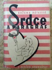 kniha Srdce a paragraf z deníku advokátky, Práce 1948