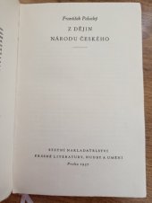 kniha Z dějin národu českého Světová četba, svazek 143, Státní nakladatelství krásné literatury, hudby a umění 1957