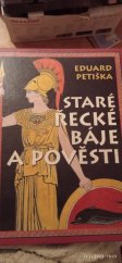 kniha Staré řecké báje a pověsti , Ottovo nakladatelství 2006