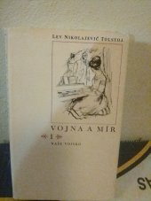 kniha Vojna a mír Díl 1., Naše vojsko 1976