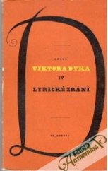 kniha Lyrické zrání, Fr. Borový 1947