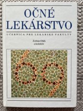 kniha Očné lekárstvo Učebnica pre lekárske fakulty, Osveta 1992