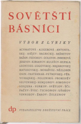 kniha Sovětští básníci výbor z lyriky, Družstevní práce 1946