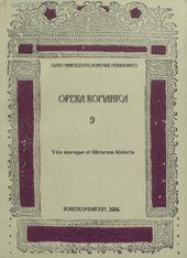 kniha "Vita morsque et librorum historia" k výzkumu zámeckých, měšťanských a církevních knihoven = Pour une étude des bibliothèques aristocratiques, bourgeoises et conventuelles = Zur Erforschung der Schloss-, Bürger- und Kirchenbibliotheken = Investigaciones en las bibliotecas aristocráticas, bu, Jihočeská univerzita 2006