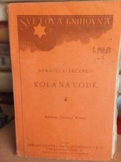 kniha Kola na vodě humoresky a satiry, J. Otto 1914