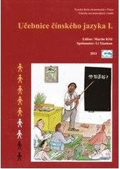 kniha Učebnice čínského jazyka, Oeconomica 2011