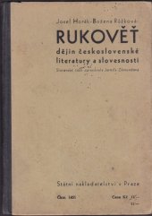 kniha Rukověť dějin československé literatury a slovesnosti pro české a slovenské odborné školy pro ženská povolání, Státní nakladatelství 1933