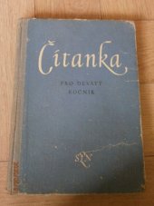 kniha Čítanka pro devátý ročník Pokusná učebnice, SPN 1960