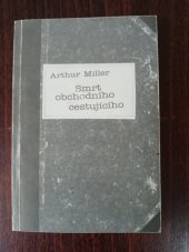 kniha Smrt obchodního cestujícího [program k třetí inscenaci MDB v sezóně 1995-96], Městské divadlo 1995