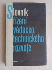 kniha Slovník řízení vědecko/technického rozvoje, Svoboda 1984