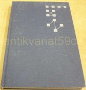 kniha Faktorová analýza a příbuzné metody v psychologii, Academia 1991