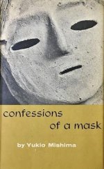 kniha Confessions of a Mask, New Directions 1958