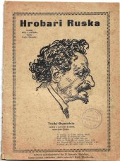 kniha Hrobaři Ruska verše, Štít národa 1922