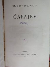 kniha Čapajev, Naše vojsko 1949