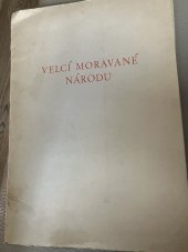 kniha Velcí Moravané národu, A. Píša 1948