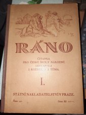 kniha Ráno Čítanka pro druhý školní rok obecných škol, Státní nakladatelství 1932