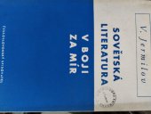 kniha Sovětská literatura v boji za mír, Československý spisovatel 1951