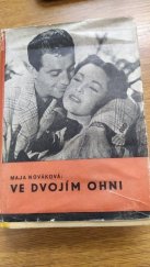 kniha Ve dvojím ohni román, Rodina 1932