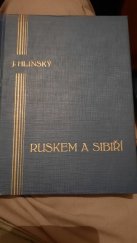 kniha Ruskem a Sibiří Vzpomínky prostého vojáka, Památník odboje 1922