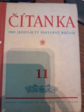 kniha Čítanka pro jedenáctý postupný ročník všeobecně vzdělávacích škol, SPN 1957